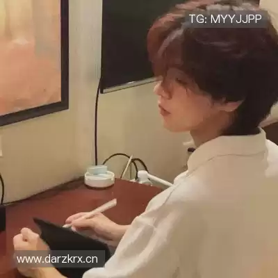 费盈寒